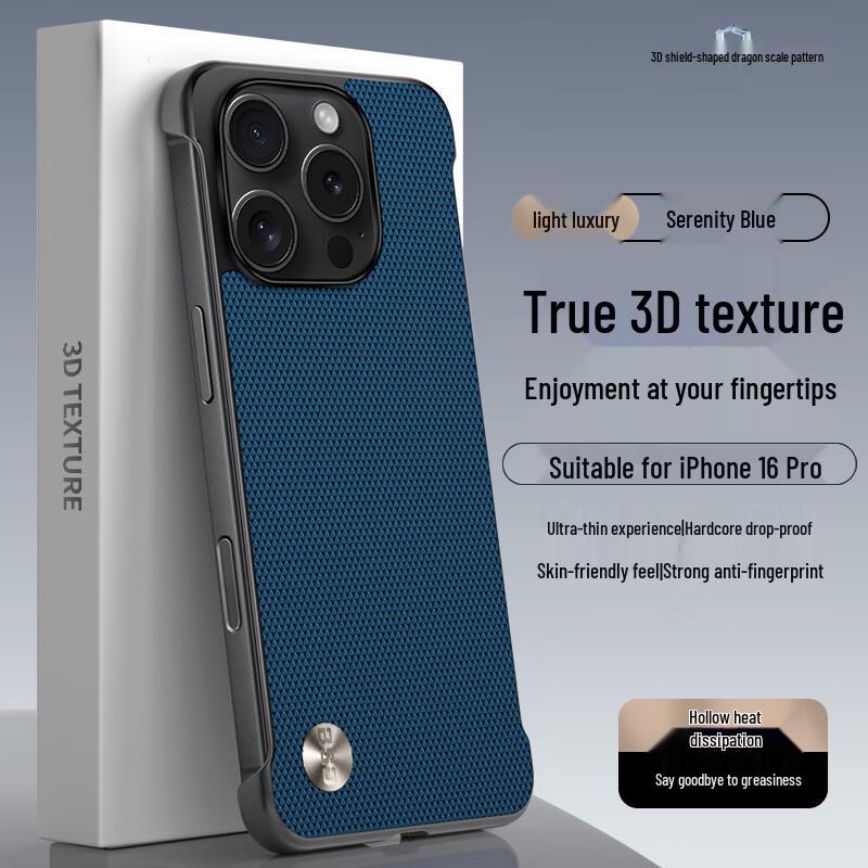 iPhone 16 Pro Dragon Scale Ultra-Thin Leather Case