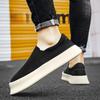 Chunky Sneakers Minimalist Young Students Non-leather Male Shoe Common Designer Luxury Leisure Sale Elegant Men's Casual Shoes