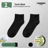 Disposable Travel Compression Ankle Socks