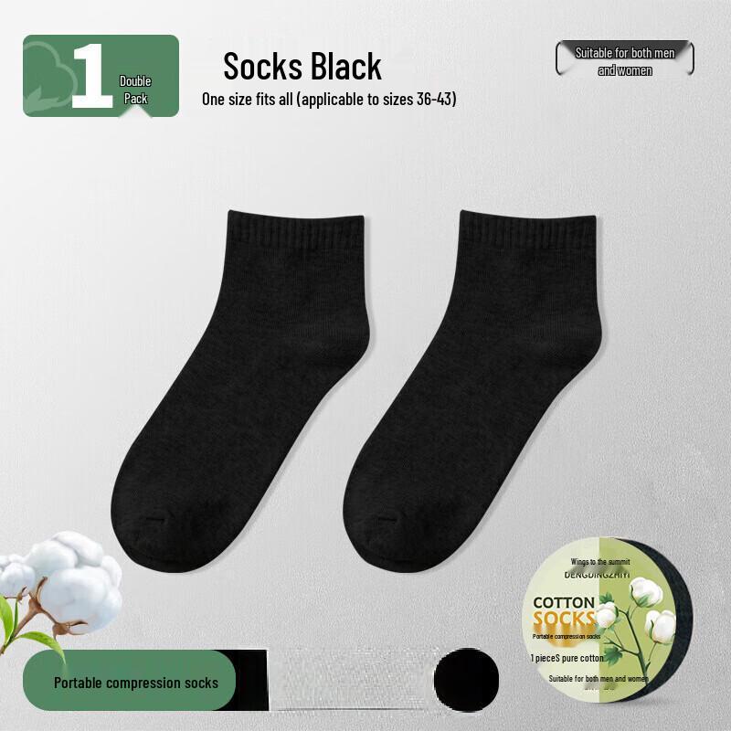 Disposable Travel Compression Ankle Socks