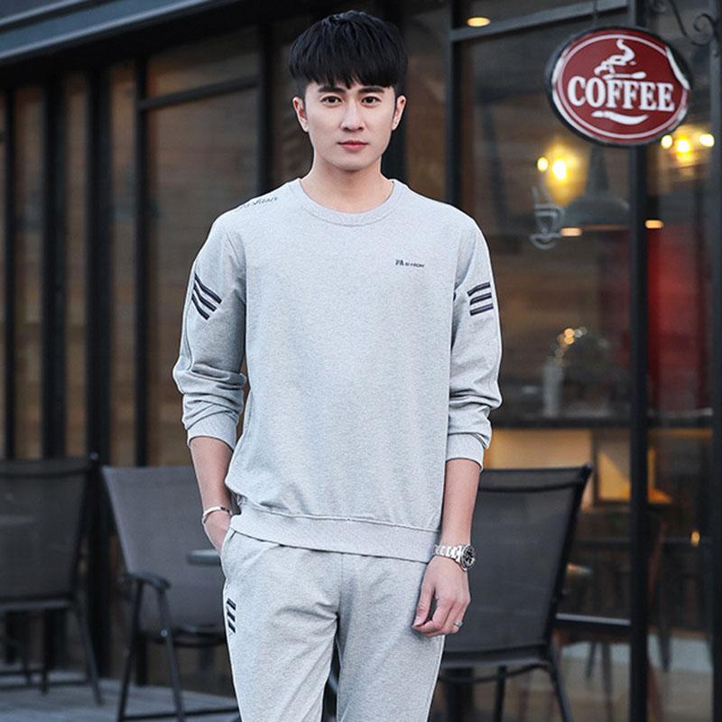 IELGY Men's Clothes Sweater Loose All-match Stylish Simple Plus Size Casual Sports Round Neck