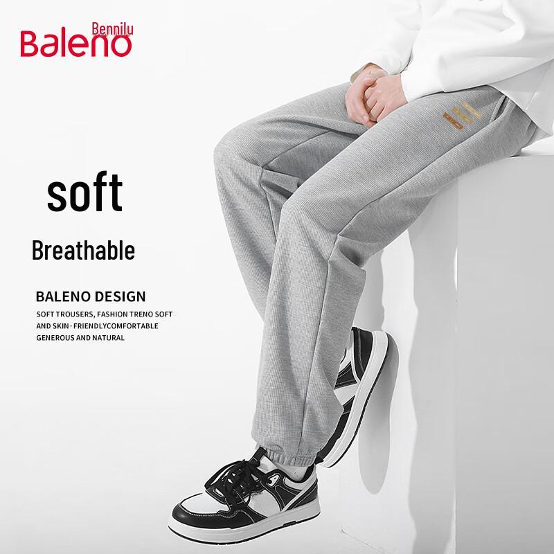 

Мужские джоггеры Baleno из вафельного трикотажа большой плотности 3XL