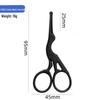 Creative Gold Crane Retro Titanium Thread Scissors for Cross Stitch and Tea Art