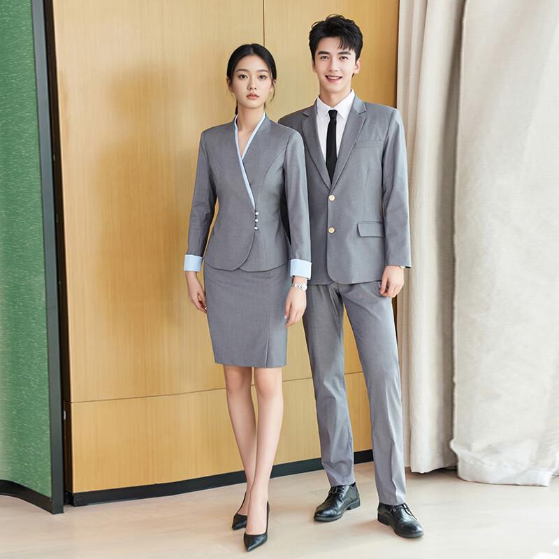 Professional Business Suit Set for Service Industry
