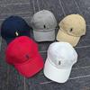 Gorra de Béisbol Polo Ralph Gray RL con Bordado de Logo de Caballo Pequeño - Sombrero de Copa Suave Unisex