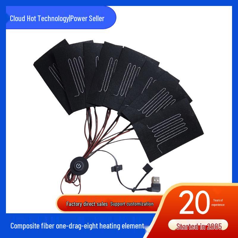 

USB-Powered Composite Fiber Electric Heating Pad for Clothing One-Drag-Eight Heating Pad (Five-Gear Switch)