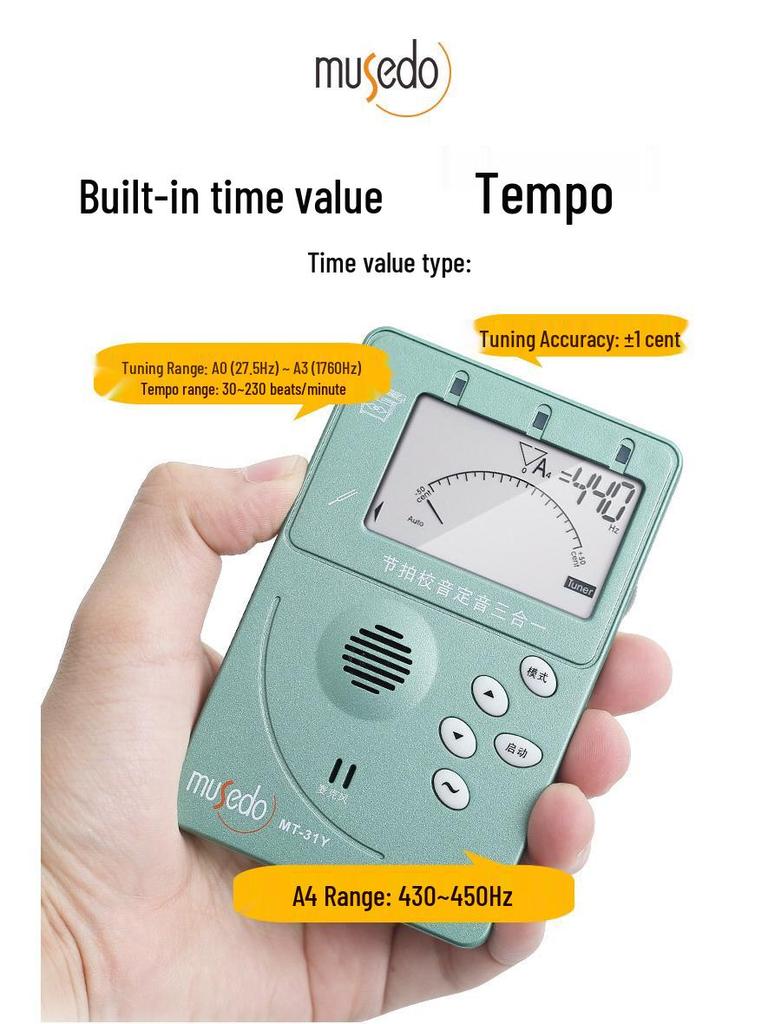 Little Angel MT31 3-in-1 Tuner & Metronome for Erhu, Pipa, Guzheng, Yangqin.
