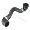 Manguera de refrigeración del turbocompresor 11538611277 Para BMW F20 F21 M140i F22 F23 M240i F30 F34 340i F36 440i G30 540i G32 G12 G01 G02 B58