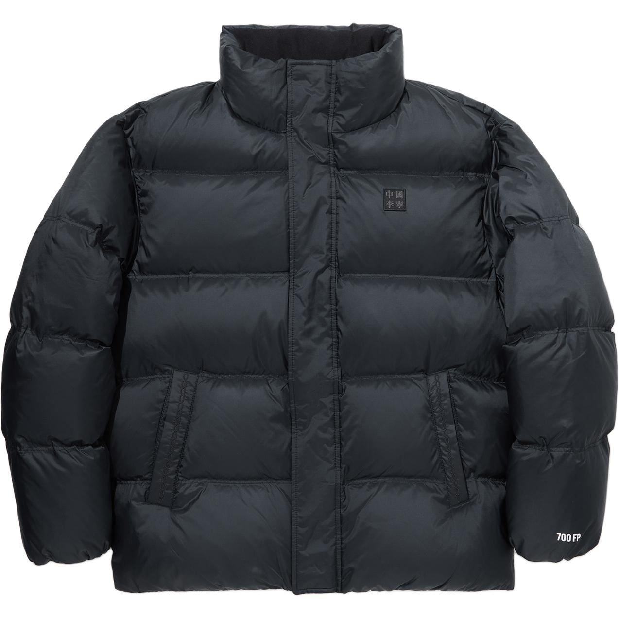 Пуховик Li Ning Vital Унисекс Черный AYMU319-2 M