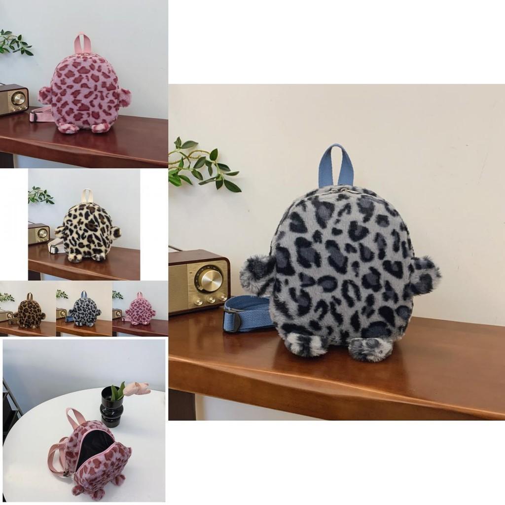 Stylish And Comfortable Plush Baby Backpack With Leopard Design For School Kids