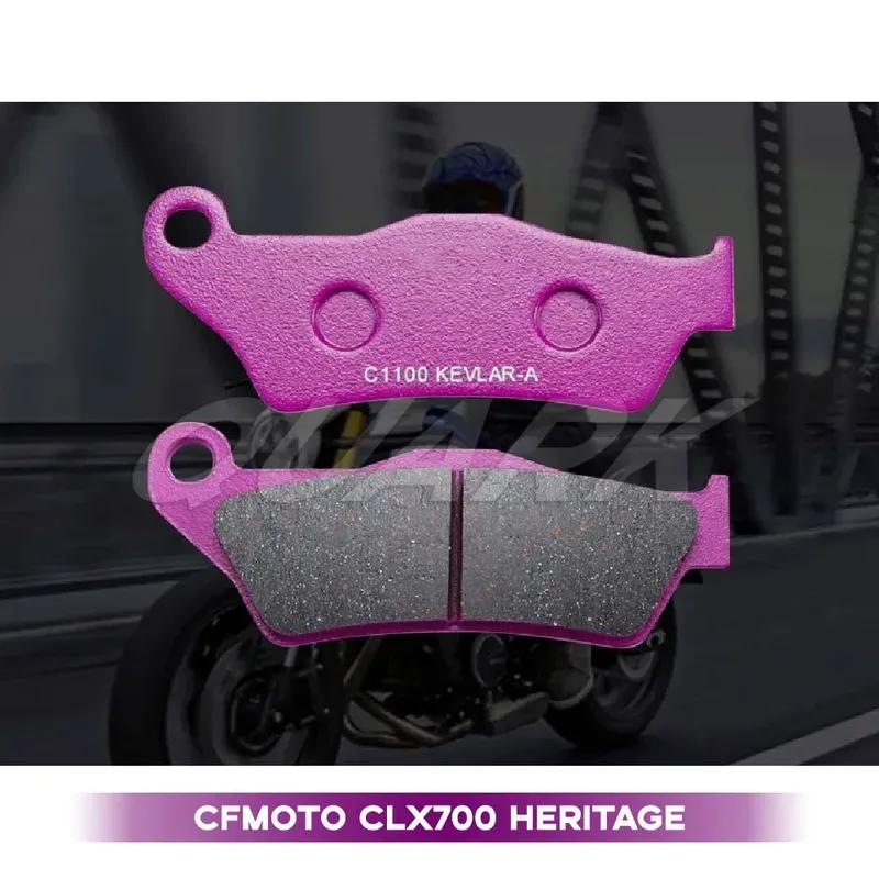 Brzdové destičky PRO CFMOTO CLX700 700CLX CLX Heritage sport Brzdový kotouč Kožené příslušenství Kotoučová brzda Keramický brzdový kotouč