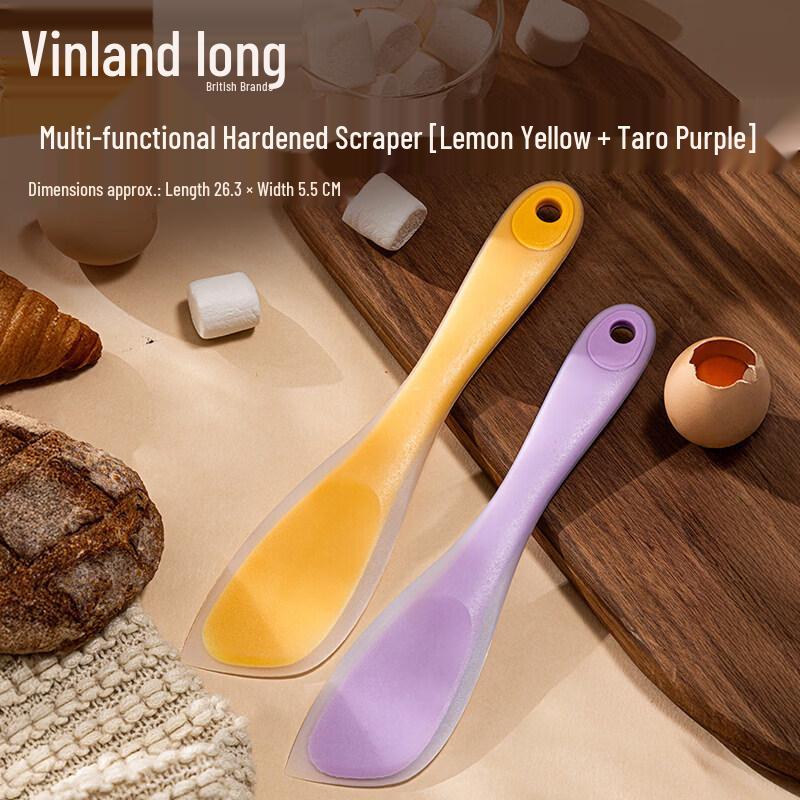 Qiiwei Food-Grade Silicone Baking Spatula