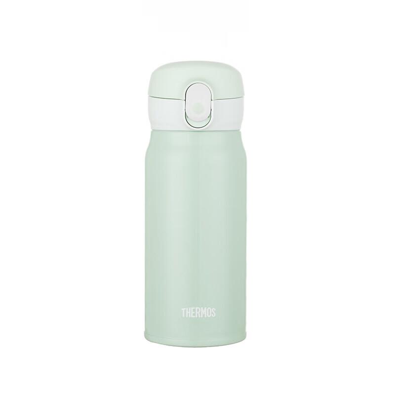 

Thermos Stainless Steel Insulated Water Bottle