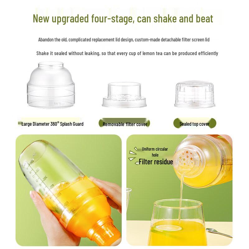ZISIZ Lemon Tea Shaker Set