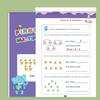 Preschool Multiplication Introduction Workbook, 32 Pages Kids First Math Activity Book, Early Arithmetic Learning Tool