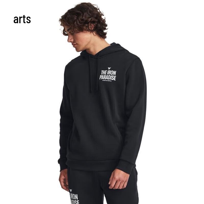 Under Armour Men s Fleece Training Hoodie XXL