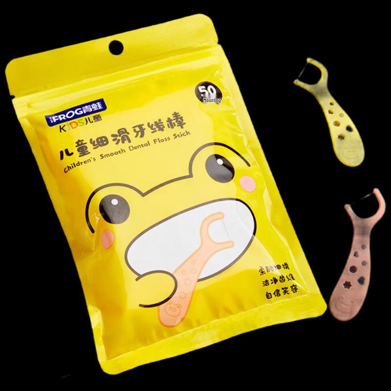 Froggy Kids Soft Toothbrush & Dental Floss Sticks Combo Pack