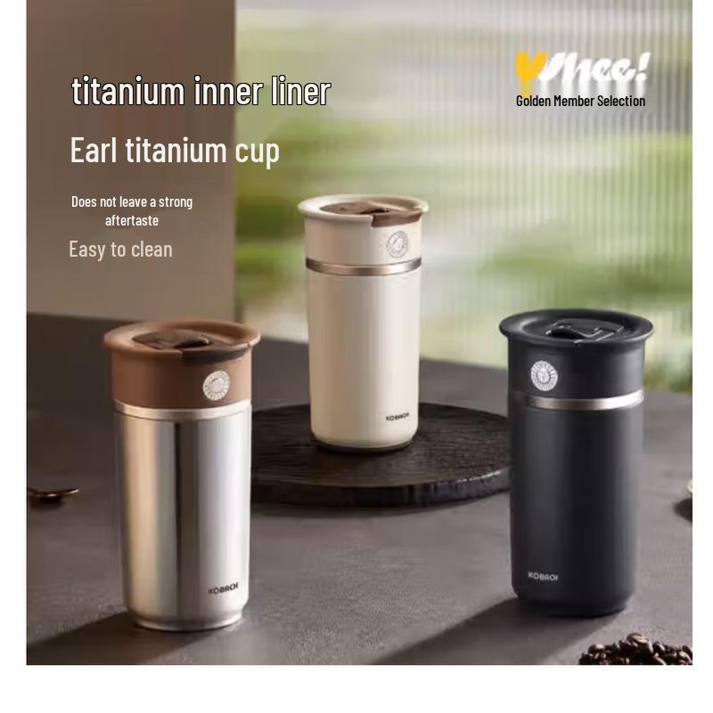 Kangbakh Pure Titanium Insulated Portable Coffee Water Cup