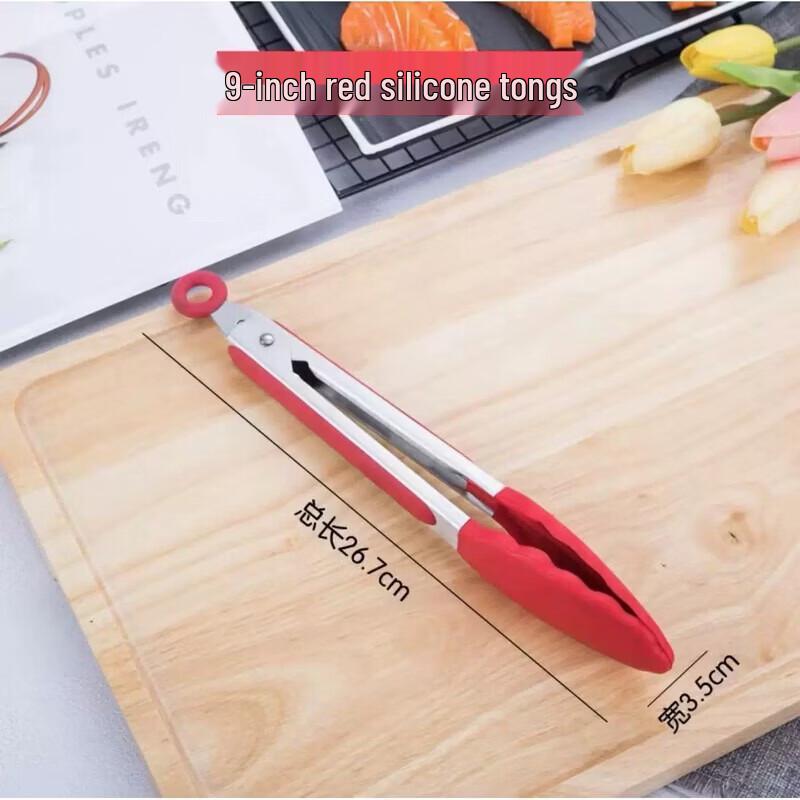 Fouo Stainless Steel Food Tongs with Silicone Tips