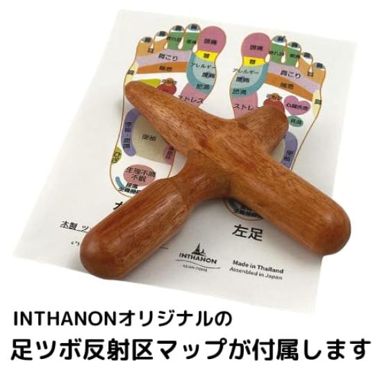 INTHANON Akupressurstab aus Holz Massagestab für Fuß und (Kreuzförmig) Massage, Reflexzonenmassage, Selbstmassage