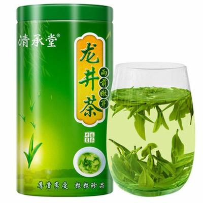250g Longjing Chá Verde Chinês Primavera Xi Hu Dragão Bem Long Jing Chá Lata de Ferro