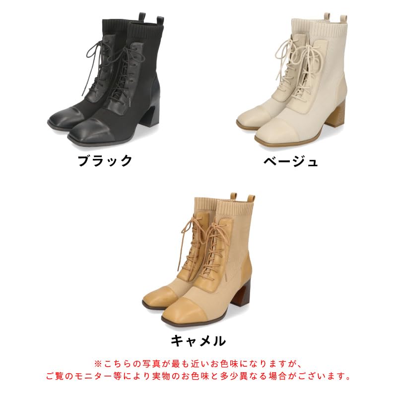 Oriental Traffic Knit Stretch Soft Short Boots 31433 BLACK Women's Lace-up Mid-length