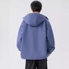 Unisex Autumn/Winter Windproof Outdoor Jacket