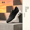 Under Armour Men's Cushioning Running Shoes 3027189