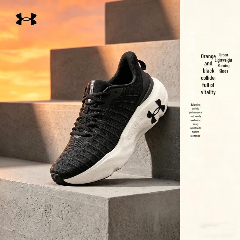 Under Armour Men's Cushioning Running Shoes 3027189