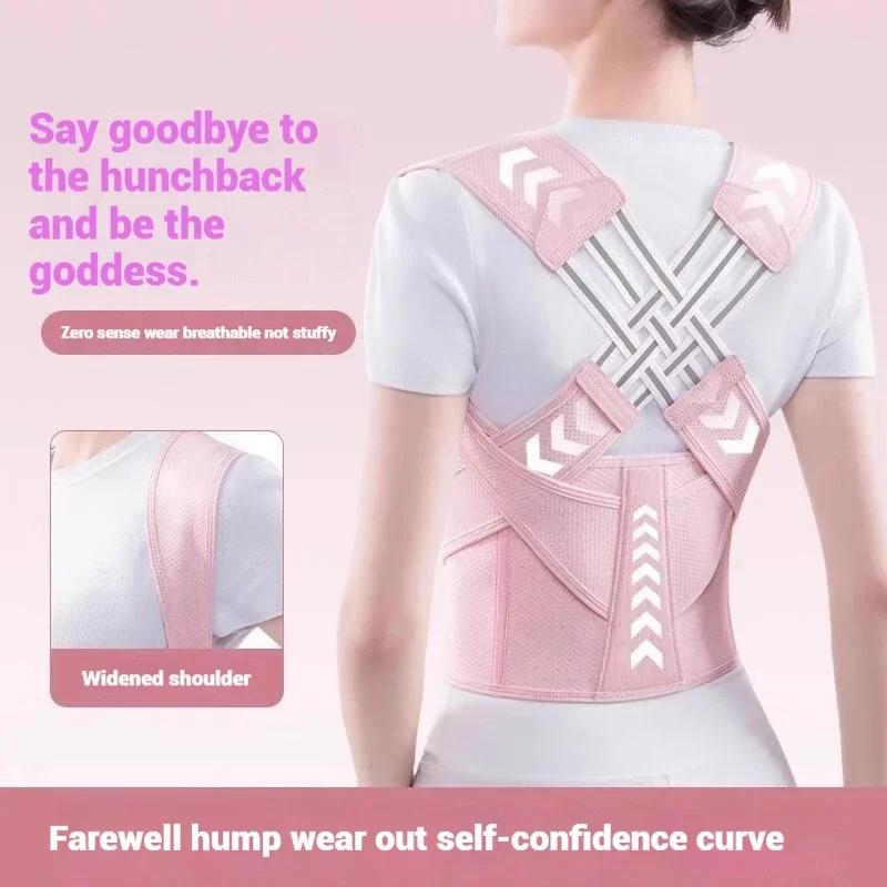 Adjustable Back Support Posture Corrector For Women Gym Yoga Belt Lumbar Shoulder Brace Corset Rehabilitation
