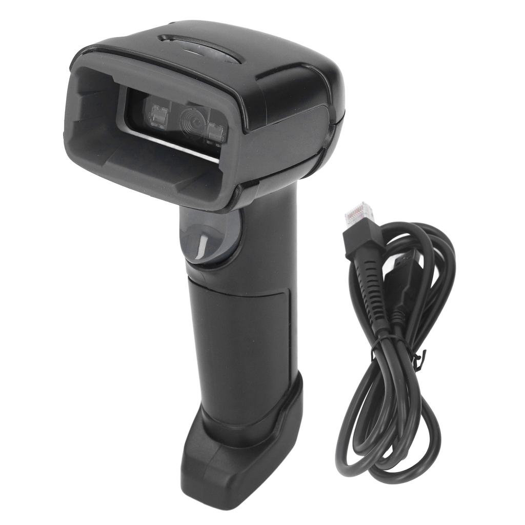 Barcode Scanner QR Code Reader Handheld Bar Code Scanning Tool for Store Logistic Retail