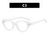 Women's Glasses, Cat-eye Frames, Anti-blue Light Glasses, Vintage Glasses Frames, Plain Glasses Frames, and Nearsighted Flat Glasses Can Be Matched