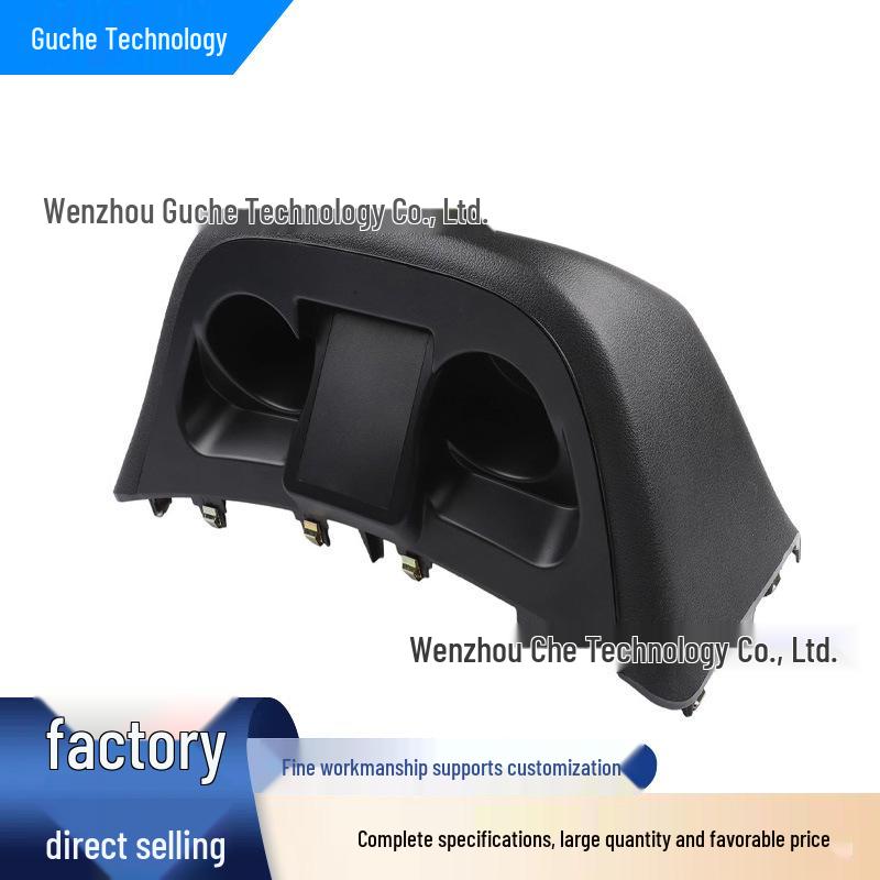 Center Console Cup Holder for 2016-2023 Mercedes-Benz Vito Metris W447