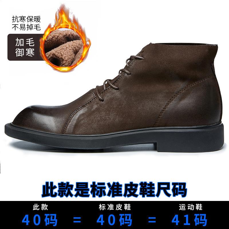 Martin Boots Men'S Medium-Top Retro British Boots Men'S Short Boots Low-Top Soft-Soled Leather Shoes Winter Tooling Boots Men'S