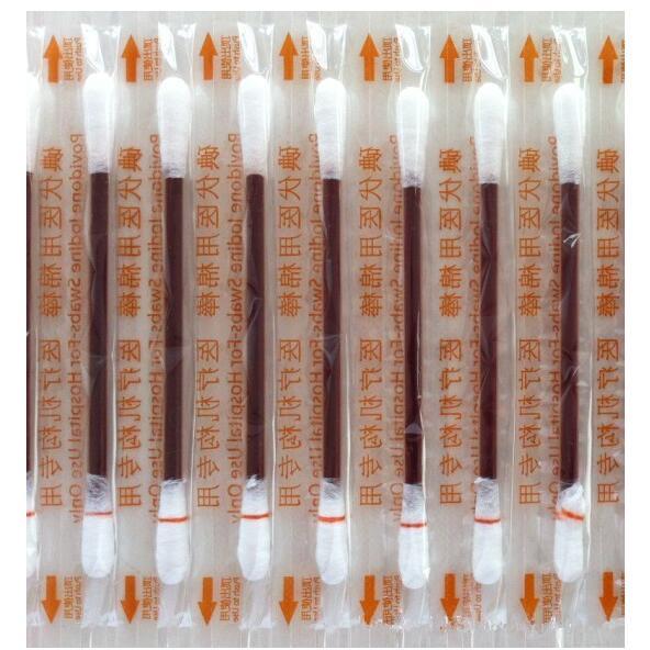 

50 шт. одноразовые йодофорные ватные тампоны