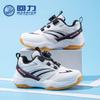Leather Badminton Shoes Autumn New Boys and Girls Fashion Sports Shoes Versatile Simple Casual Shoes Student Shoes