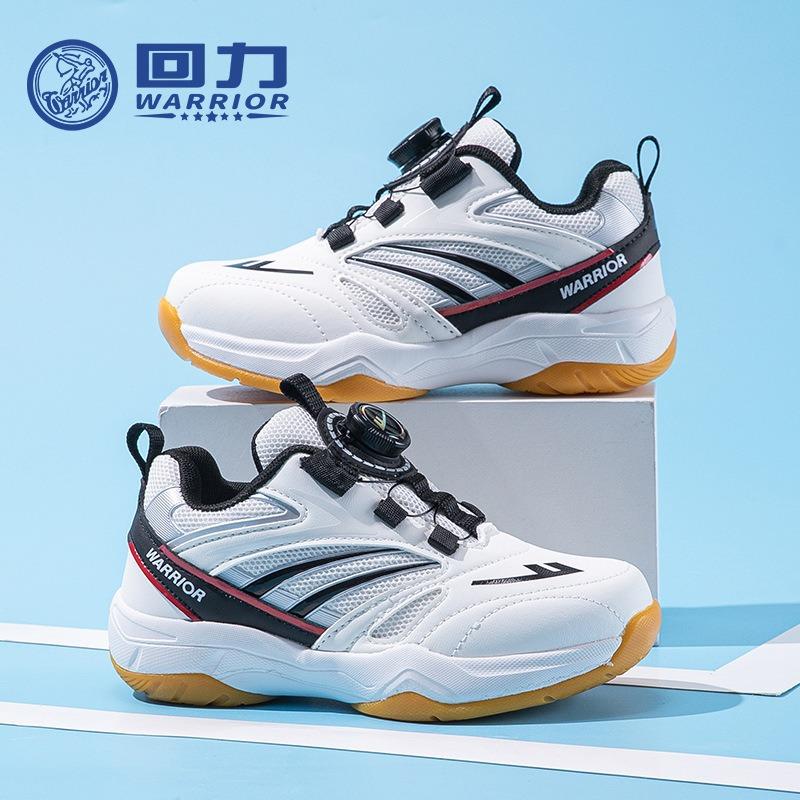 Leather Badminton Shoes Autumn New Boys and Girls Fashion Sports Shoes Versatile Simple Casual Shoes Student Shoes
