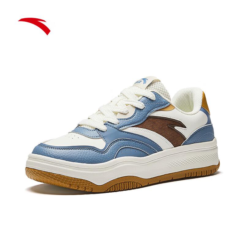 Anta Streetwear 2 Casual Skate Shoes US 7