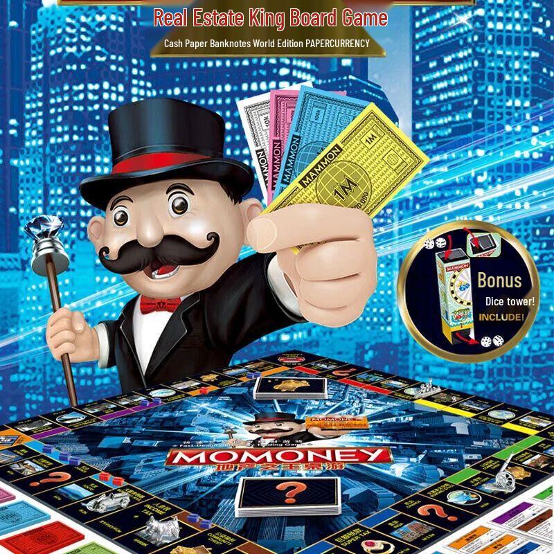 Qiuqiao Luxury Monopoly Style Board Game