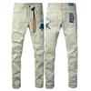 VibeStreet New Jeans Men Paint Hole Trendy American High Street  Trend Low Rise Stretch Skinny Pleated Ripped Jeans