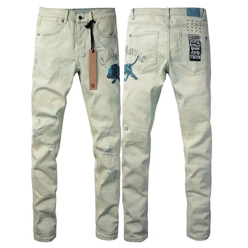 VibeStreet New Jeans Men Paint Hole Trendy American High Street Trend Low Rise Stretch Skinny Pleated Ripped Jeans