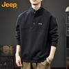 Jeep Men's Heavyweight Embroidered Pullover Sweatshirt