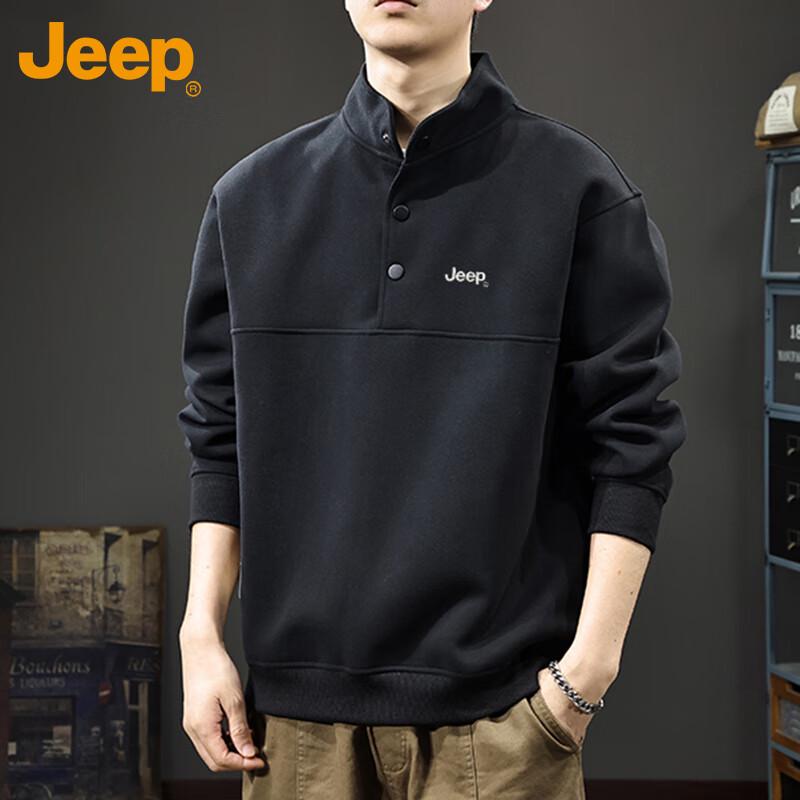 Jeep Men's Heavyweight Embroidered Pullover Sweatshirt