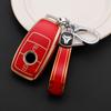 2-knappar TPU bilfjärrnyckelfodral skal för Mercedes Benz ACESG klass GLC CLE CLA W177 W205 W213 W222 X167 AMG