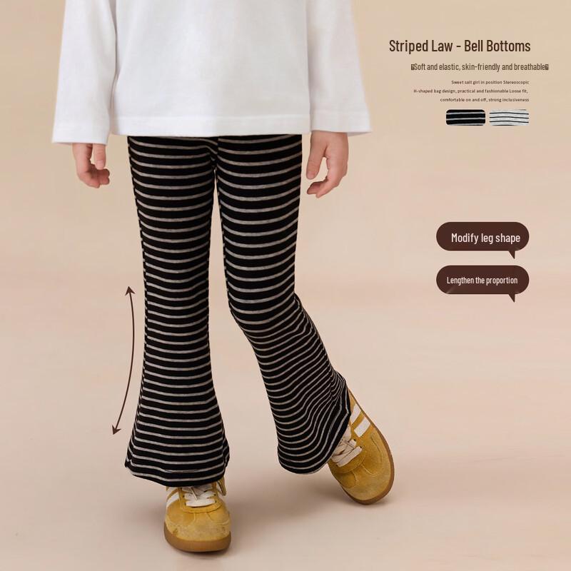 LUSON Girls  Striped Flared Leggings 120