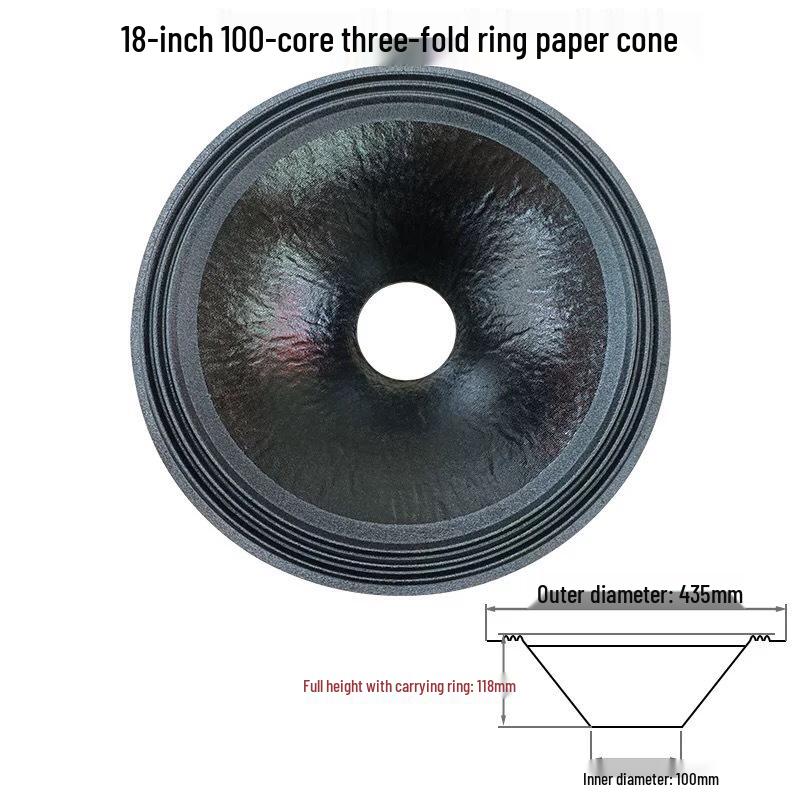 18-inch Woofer: Open Hole Thickened Paper Cone with Double/Triple Roll Edge - Speaker Accessory