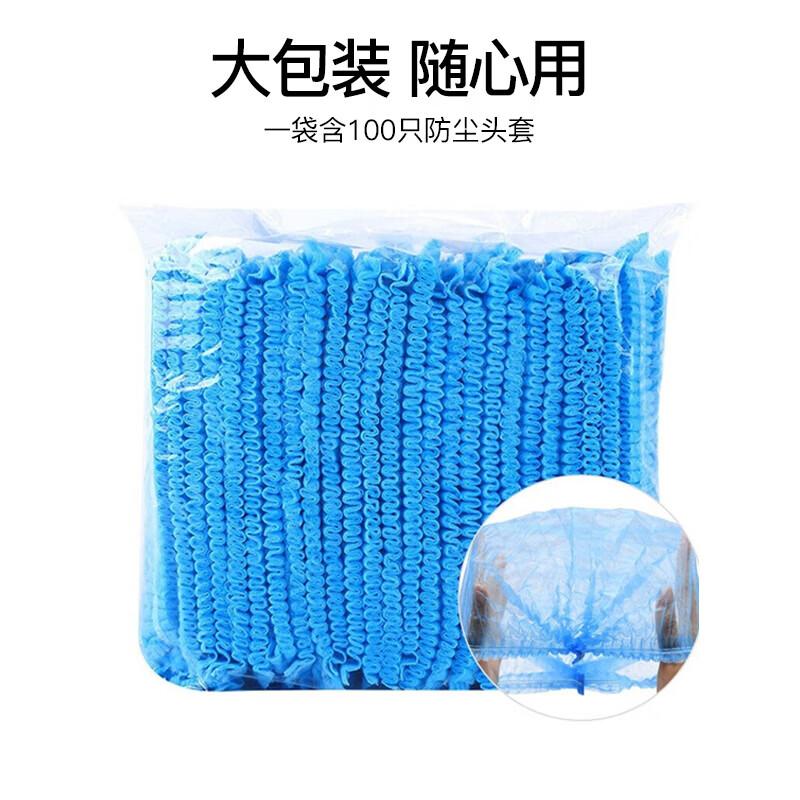 LijiuHong Disposable Kitchen Hair Net Caps
