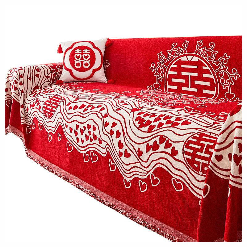 New Chinese Xi Character Chenille Sofa Towel All-Inclusive Universal Dust Cover Nap Blanket Anti-Scratching