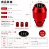 To all Genie Aluminum Shift Knob for Manual Universal Short Size Adapter Barrel Easy Installation Tools Pattern Sheet for Sports Cars and Trucks