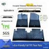 High-Density TPE Floor Mats for BYD Yuan UP - All-Weather, Enclosed, Vehicle-Specific, Mother and Baby Safe